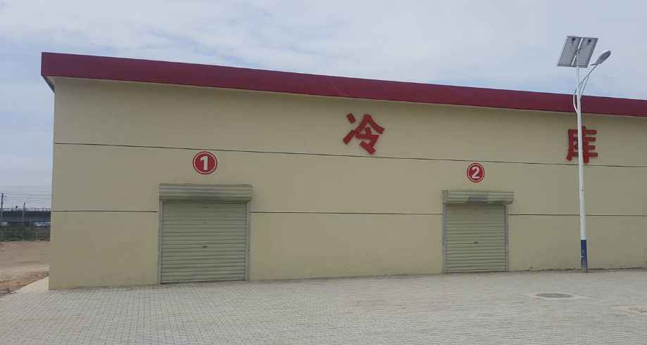 農村建冷庫成本大概多少錢