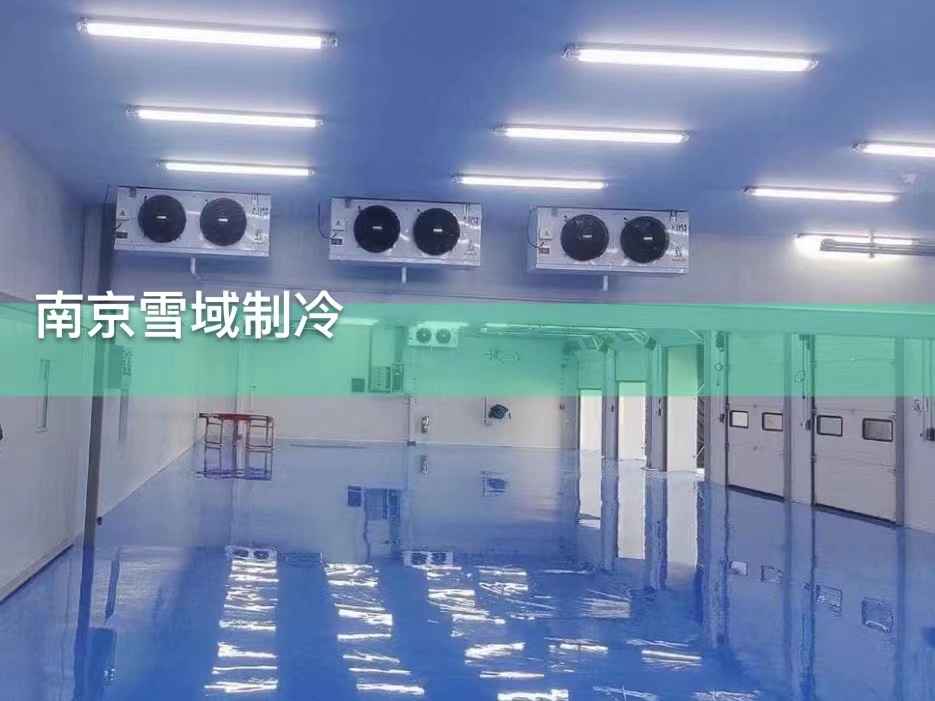 南京疫苗冷庫現場照片